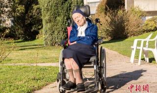 最长寿老人逝世 最长寿老人逝世